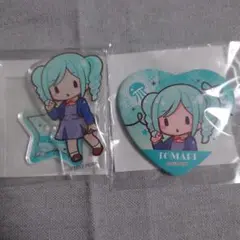 セガ ラッキーくじ ふわぷち 鬼塚冬毬 セット