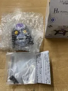 一番くじ　ジョジョの奇妙な冒険　H賞
