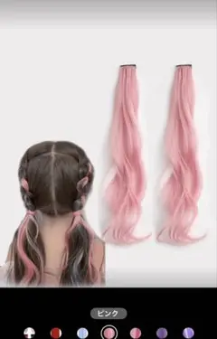 Item thumbnail for item 1e2edf5e-5c44-4c7a-8488-764d770123b8