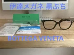 Item thumbnail for item 23fb4cbf-8e8c-4be6-b6e8-2e5037de0077