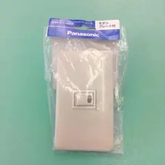 Panasonic WNP 5141MVP スイッチカバー
