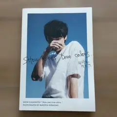笠松将 写真集 Show one&#39;s true colors Amazon.co.jp: Show one's true colors : 笠松将, 柴崎まどか: 本