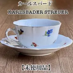 Item thumbnail for item 66932bd5-2f72-47da-bc7f-8ead988dee8a