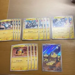 ポケモンカード メガシンフォニア エリキテルarなど合計15枚