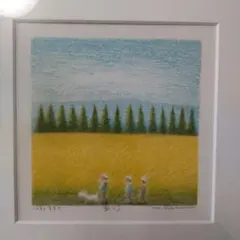 値下げ　府川誠　絵画　リトグラフ　金縁　額入り　版画　128/780