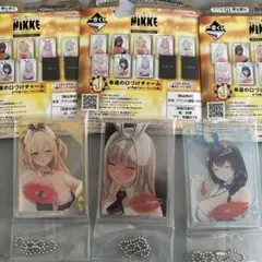 勝利の女神 NIKKE 一番くじ chapter5 J賞 幸運の口づけチャーム