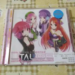 重音テト Utausekai マウスパッド 重音テト Utausekai マウスパッド