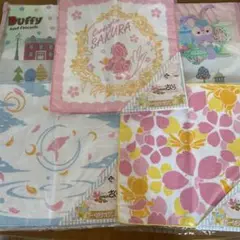 Item thumbnail for item aad79ad6-cd9e-443a-87f0-7c88c83eebd9