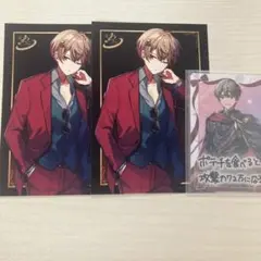 シクフォニ 暇72 ブロマイド カード