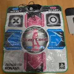 ダンスダンスレボリューション