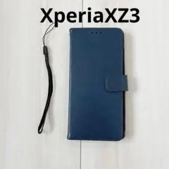 XperiaXZ3 手帳型ケース