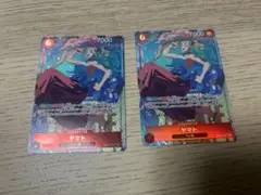 ヤマト　パラレル　 2枚セット