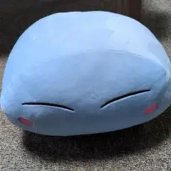 転生したらスライムだった件　リムル　ぬいぐるみ