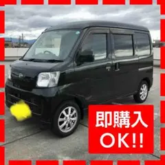 車検ロング‼️ハイゼット‼️クルーズターボ‼️