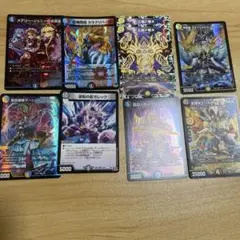 デュエルマスターズ カードセット