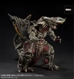 2025年最新】東宝30cm バガンの人気アイテム - メルカリ