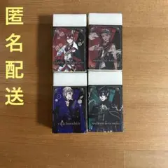 ツイステッドワンダーランド　消しゴム　4種セット