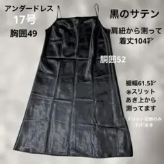 Item thumbnail for item 672516ac-2d2b-4a2b-873a-0e898bdae56d