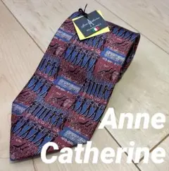 【タグ付き】　Anne Catherine メンズ ネクタイ おしゃれ ギフト