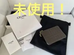 未使用【CELINE】セリーヌ Cチャーム カード コインケース カーキグリーン