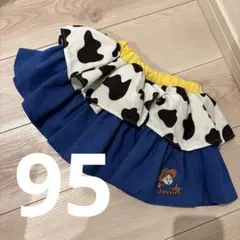 Item thumbnail for item 70fa0812-0a54-4209-8ccb-a9e1e479ace3