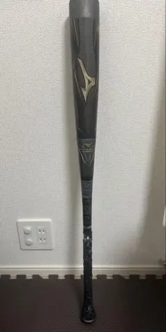 BEYONDMAX GIGAKING 84cm 730g