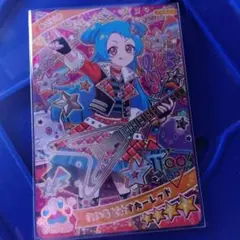 わいるど★すたーレッドびびリング3弾アイプリ