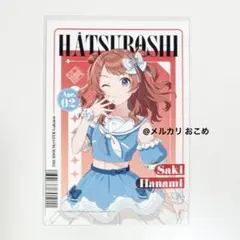 学園アイドルマスター 学マス 花海咲季 ローソンプリント L判
