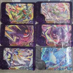 ポケモンフレンダピック スーパートレジャー まとめ売り