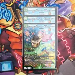 うららかもも&ミノマル　献身のヒロイン　3枚