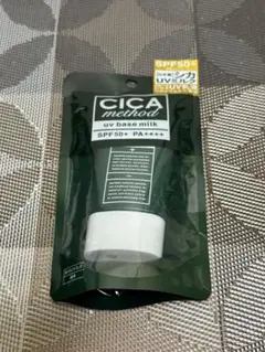 Item thumbnail for item a592e3dc-80a2-491c-9624-bc1bccd3f738