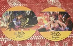 コードギアス　パブロ　コラボ ジェレミア、カレン コースター