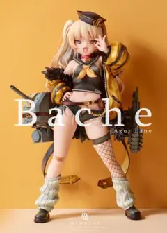 ミメヨイ バッチ TF edition 1/7　未開封品(説明欄必読) Amazon.co.jp: アズールレーン バッチ TF edition 1/7スケール
