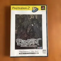 PS2 BUSIN 武神 the Best