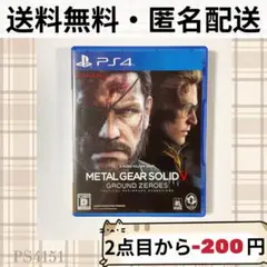 メタルギアソリッドファイブグラウンドゼロズ MGS プレステ4 PS4 ソフト