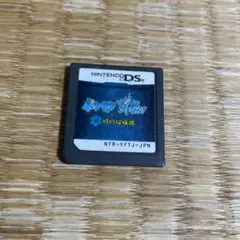 ポケモン不思議のダンジョン　時の探検隊　ds