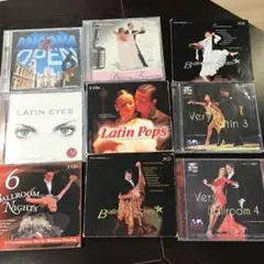 社交ダンス CD セット 9枚