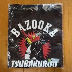 つば九郎　トートバッグ