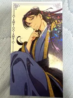 薬屋のひとりごと展　ランダムチケット風カード