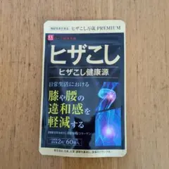 Item thumbnail for item f01060be-9892-4b44-8283-f01dee573a41