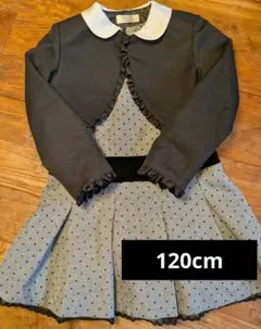 Item thumbnail for item a4c4ce94-fa0c-435a-ad35-83299574e126