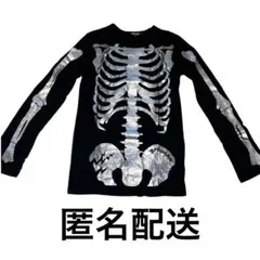 Item thumbnail for item 8f326004-b1ae-4763-96f4-fc9618dac089
