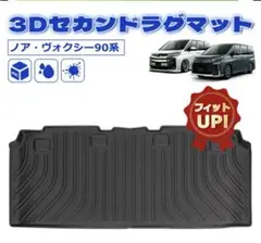 Item thumbnail for item 6578c686-9733-4dc3-ba4d-6b444970657a