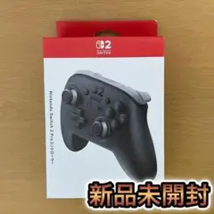 Nintendo Switch 2 Pro コントローラー プロコン 新品未開封