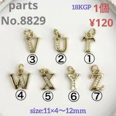 Item thumbnail for item 0f5ca375-921a-4f5c-80fa-989c70495712