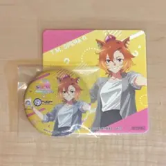 ウマ娘 新時代の扉 ロールアイスクリームファクトリー コラボ テイエムオペラオー