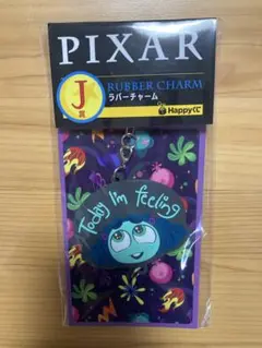 PIXAR Happyくじ インサイド・ヘッド2　ラバーチャーム　イイナー