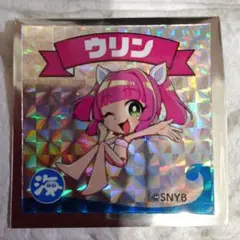 ウリン　ホログラムステッカー　みんパチ・スロサミ