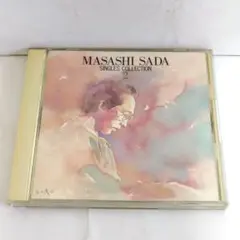 さだまさしシングルス全集 第二巻 さだまさし篇其の一(廃盤)