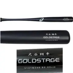 ドジャース 大谷翔平 2022年 本人仕様 バット5個限定 Asics ドジャース 大谷翔平 2022年 本人仕様 バット5個限定 Asics